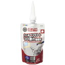 アサヒペン ワンタッチカベ用コンクリ補修材 200mL W002 グレー【クーポン配布中】