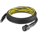 ケルヒャー 延長高圧ホース 6m (クイックコネクト機種用)KARCHER 高圧洗浄機用 2.643-882.0