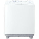 ハイアール 4.5kg 2槽式洗濯機 ホワイトHaier JW-W45E-W【クーポン配布中】