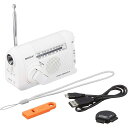 ポータブルラジオ ICF-B09 : FM/AM/ワイドFM対応 手回し充電対応 ホワイト ICF-B09 W SONY ソニー