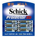 【メール便&ネコポス対応】シック プロテクター スリーディー(替刃16コ入)Schick Protector 3D
