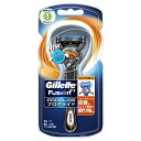 【メール便送料無料】ジレット フュージョン プログライド フレックスボール マニュアル ホルダー 替刃2コ付 Gillette 他商品との同梱不可