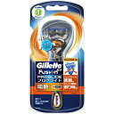 【メール便対応】ジレット フュージョン プログライド フレックスボール パワーホルダー 替刃1コ付 Gillette ※ネコポス不可
