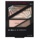 【定形外&ネコポス対応】カネボウ KATE ケイト ダークナイトグロウ【PK-1】アイシャドウ 3.0g