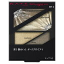 【定形外&ネコポス対応】カネボウ KATE ケイト ダークナイトグロウ【BR-2】アイシャドウ 3.0g