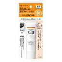 【メール便・ネコポス対応】花王 キュレル UVクリーム 30g 日やけ止め SPF30+PA++ 顔用