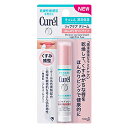 【メール便・ネコポス対応】花王 キュレル リップケアスティック ほんのり色づくタイプ 4.2g【医薬部外品】