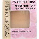【定形外&ネコポス対応】KOSE ESPRIQUE コーセー エスプリーク エクラ 明るさ持続 パクト UV【PO205e】レフィル
