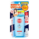【定形外対応】コーセー サンカット ウルトラUV アクアリィジェル 100g SPF50+PA++++ 【日やけ止めジェル】顔・からだ用 ※ネコポス不可