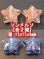 ڷ¡٥ͥӡ 륽 15x15x6mm 2...