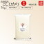 新米 令和3年産 高知県産 東洋町 コシヒカリ 米 5kg(玄米時重量) 送料無料お米 分つき米 玄米