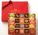 ダロワイヨ ギフト 敬老の日 ハロウィン 内祝 お返し マカロン コンフィズリー スイーツ 洋菓子ギフト マカロン チョコレート 焼き菓子 ゼリー 内祝 お誕生日 楽ギフ_包装