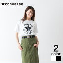 【CONVERSE】 コンバース OE天竺柄入りラバーPt ...