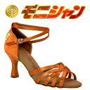 【送料無料】社交ダンスシューズ モニシャン 女性/DFL3319 ラテンシューズ スタンダード モダン ラテン 兼用 サルサ タンゴ ジャズ ステージ 舞台 ソシアル 靴 女性 MONISHAN ダンスシューズのモニシャン