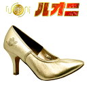 本州送料無料【サイズ交換可】モダンシューズ 社交ダンス 女性 /RM16 ダンスシュ