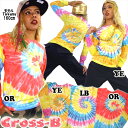 タイダイ柄ロンT/長袖Tシャツ(A1289)CROSS-B
