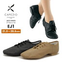  3ȏ10%OFFN[| 101416܂ JyWI CAPEZIO  XV[Y WYV[Y [XAbv WY X V[Y U[ `A X ogV[Y x[W L S  wZw XN[w ubN  Y fB[X LbY EJ1