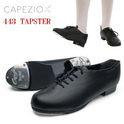 <strong>タップシューズ</strong> タップダンス シューズ キッズ カペジオ Capezio 443(442) TIC TAP TOE タップダンス タップ ダンス用品 キッズ レディース ジュニア ダンスシューズ ダンス メンズ 男女兼用 初心者用 タップダンスシューズ レッスン 楽天