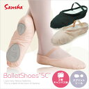バレエシューズ バレエ シューズ サンシャ San