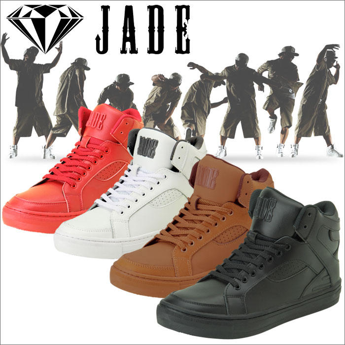 ダンス スニーカー ダンススニーカー ダンスシューズ ジャズシューズ ジャズダンス ヒップホップ シューズ JADE ジェイド JD7207 X-REP TOP MASTER 楽天