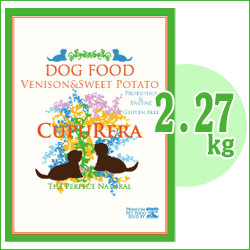 CUPURERA（クプレラ）べニソン＆スイートポテト・ドッグフード　2.27kg【アダルト・シニア用】【プロバイオティクス】【酵素】