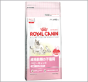 ロイヤルカナン　ベビーキャット　2kg【成長前期（生後1〜4ヵ月齢）の子猫用】【MB-KP】