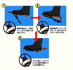 【即出荷】滑り止めアイススパイク/スノースパイク金属製のピンで凍った道路の転倒防止!雪道や氷の凍結路面も滑らない!靴底に取り付けるかんたん着脱式でビジネスシューズにも◎雪用滑り止めアイゼンで通勤通学の雪対策!