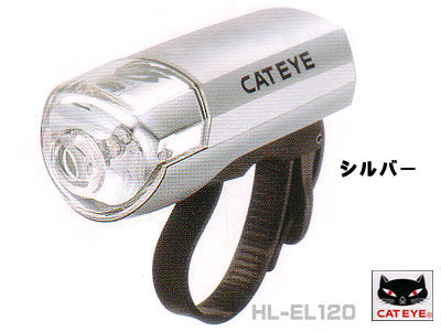 CAT EYELED HEADLIGHT HL-EL120(シルバー、ブラック)