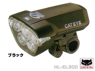 CAT EYELED HEADLIGHT HL-EL300(シルバー、ブラック、メタリックブルー)