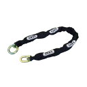 ABUS 屈強チェーン 12KS-250-LOOP