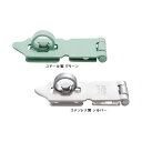 STRONG ストロング掛金 NK-A-SU-00-95 3801900