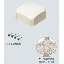分岐ボックス MDB-1M H(mm):50