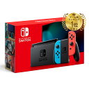 まとめ買いクーポン発行中[新品] 任天堂 新型Nintendo Switch JOY-CON(L) 