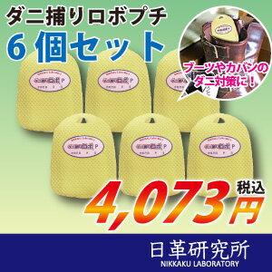 ˤʤȤ˥ݥݥ֤ƥкХå֡ȶʤȤΥк˥ץܤо졪ȶʤȤΥкˡƤ襤ܥץ6