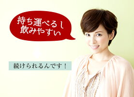 桑の葉タブレットカロリー制限の強い味方!繊維質たっぷり、桑の葉青汁のタブレットがついに登場!