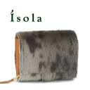アイソラ 財布 isola 折り財布 コロコロ ジャバラ ヘアカーフ アザラシ レディース 本革 7401