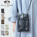 pelle borsa ペレボルサ アライブ ポシェット ショルダーバッグ 軽量 レディース 20 4306