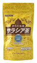 夏太り対策ティーに♪からだ応援サラシア茶ジャスミン烏龍茶★1包にサラシアエキス末100mg配