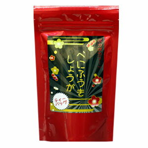 ¨ȯ2ޤޤǥ᡼160ߡɤΤߡ10ޤ1ޥåץ쥼٤ˤդժץ饹٤ˤդ礦եƥХå3g13̣2010ǯ12äѤǤ2010__saleۡ10P04oct10