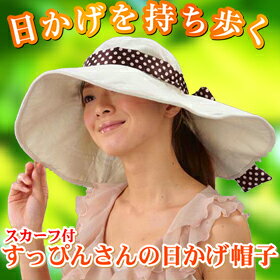 ̵¨ȯͳߡ곰륹դ˺줬ʼ󸵡ڤƤ⤷äꥬɡ°ΤɳζդäԤ󤵤˹