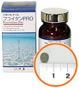 送料無料!約2ヶ月分です!フコイダンPRO 550
