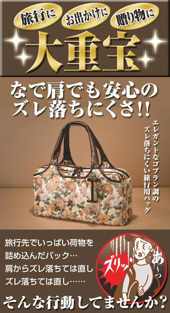 12ιԤ˺ŬǤˤιѥХå