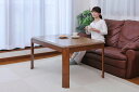 便利な3way!!継脚式リビングこたつ 75×105cm 本...