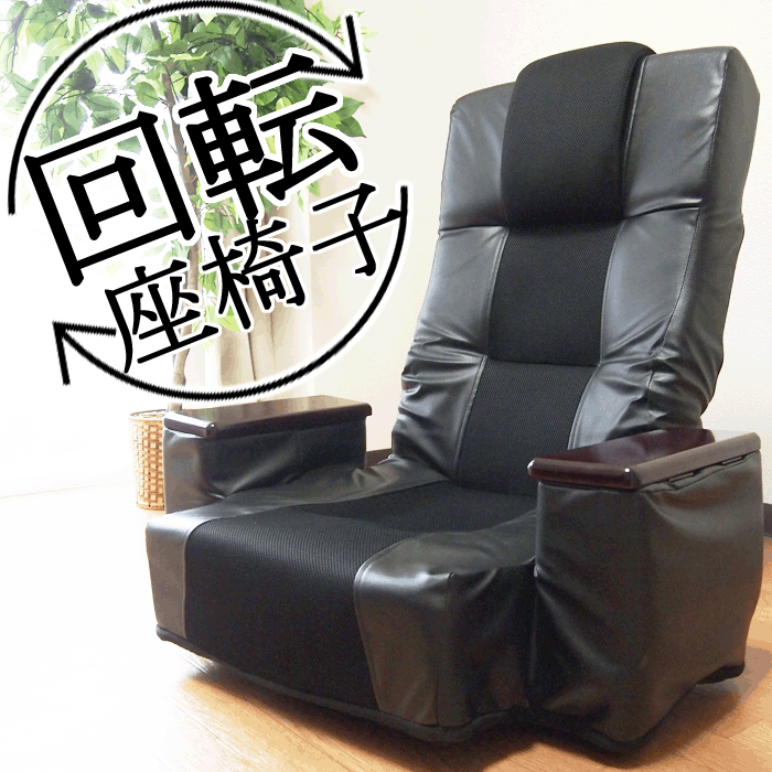yzI|t]֎q@@@\t@[ `FA[ NCjO֎q ] Ƌ nCobN w bV [ ܂肽 R ʋC p[\i`FA NCjO`FA  bNX`FA [\t@[ ]֎q