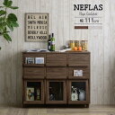 NEFLAS(ネフラス) ディスプレイラック(幅120cm) ホワイト/ブラウン ラック ディスプレイ ディスプレイラック ディスプレイ収納 棚 収納 リビング収納 幅120cm 幅120 木目調 ホワイト 白 ホワイトウォッシュ NEFLAS ネフラス