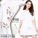 ワンピース ミニ丈 半袖 5分袖 パフスリーブ 刺繍 ラウンドネック ホワイト 白 フェミニン【ガーリースタイル!ブーケ刺繍ワンピース】レディース【春夏 新作】【2017年4月新作】DarkAngel/ダークエンジェル