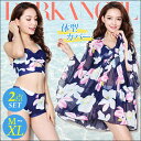【あす楽】水着 ビキニ ホルターネック ショートパンツ パレオワンピース 花柄 フラワー柄 ネイビー ブラック 黒 大きいサイズ【大フラワー柄ビキニ+ワンピース【3点セット】】レディース【春夏 新作】【2017年4月新作】DarkAngel/ダークエンジェル