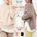 <24時間限定988円> 裏起...
