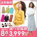 \ 5月24日チケット50枚追加! / ...
