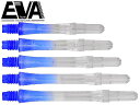 ダーツ シャフト EVA SHAFT Japan エヴァシャフト グラデーションブルー|ダーツシャフト ダーツ用品 DARTS SHAFT